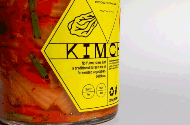 下飯菜醬菜食品標簽<strong>印刷</strong>