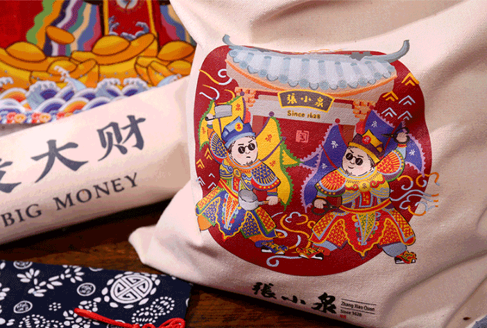 廣告禮品無妨布袋個性化定制  第4張