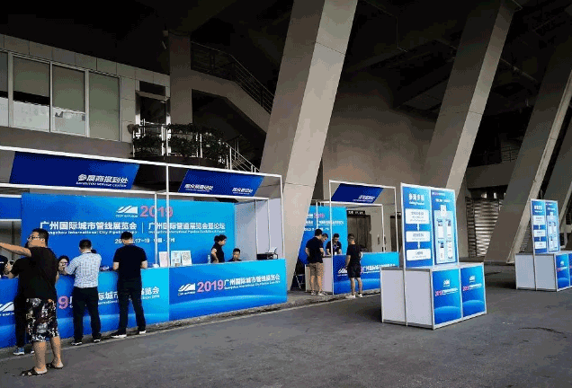 大型展覽會的布展展臺設(shè)計制作搭建  第4張