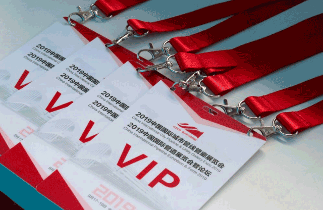 大型展覽會的布展展臺設(shè)計制作搭建  第5張