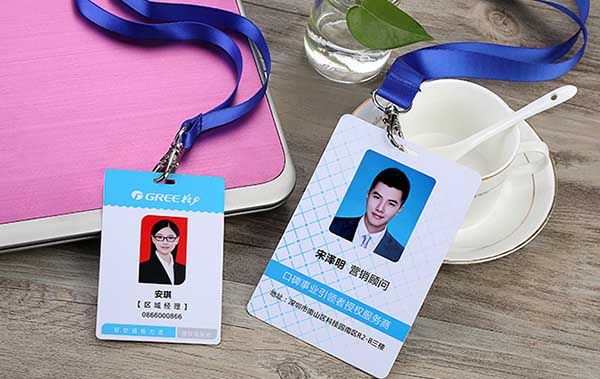 人像卡 第1張 人像卡 第1張