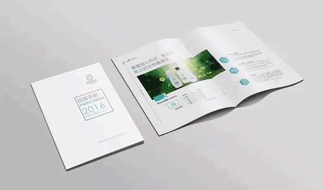 上海畫冊印刷，不可取代的宣傳法寶