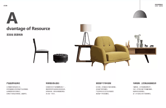 上海畫冊印刷設(shè)計的核心所在