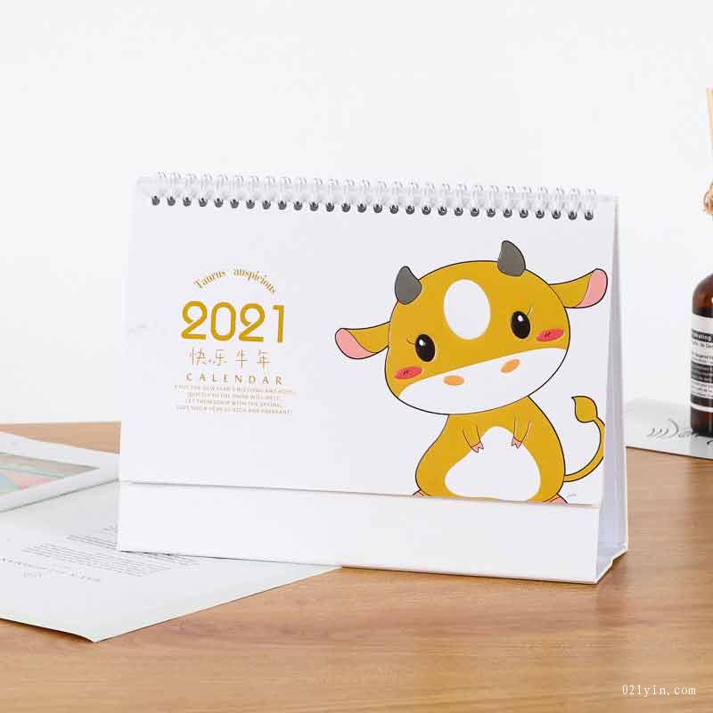 臺(tái)歷印刷  第2張