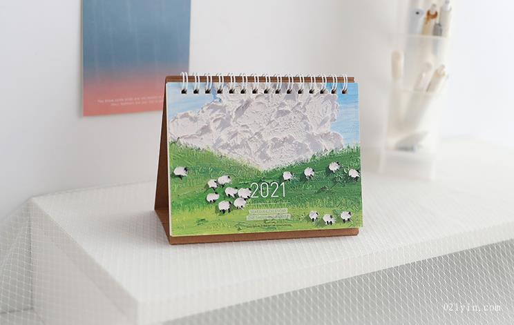 臺(tái)歷定制  第2張