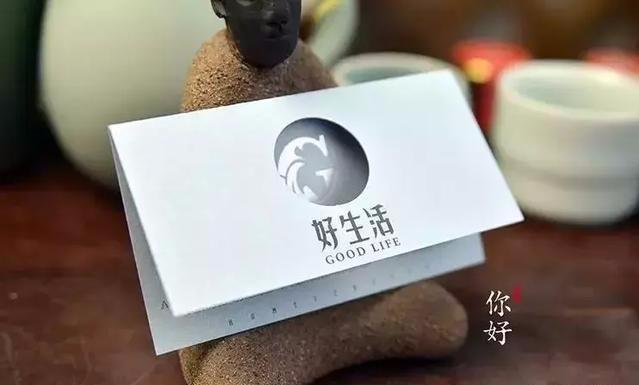 設計必備！常用印刷尺寸，單頁、畫冊、海報…收藏這一篇就夠  第11張