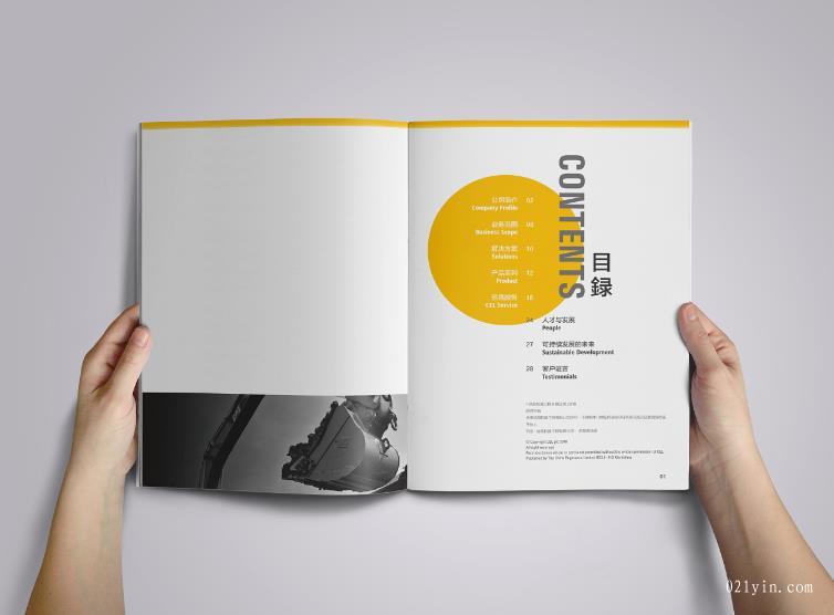 <strong>上海印刷廠</strong>彩柱表面處理技術(shù)