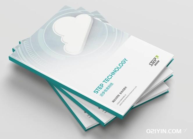 優質畫冊印刷  第2張