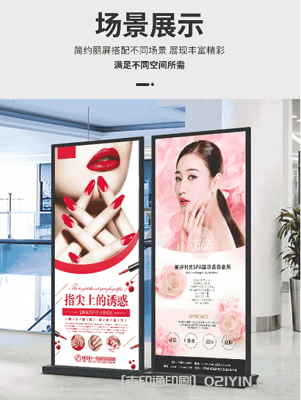 鋁合金麗屏展示架制作  第8張