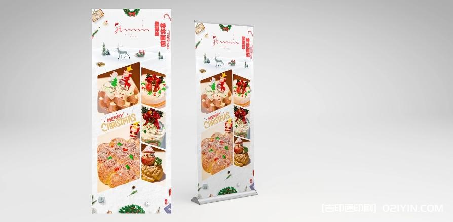 智能展會易拉寶x展架制作  第2張