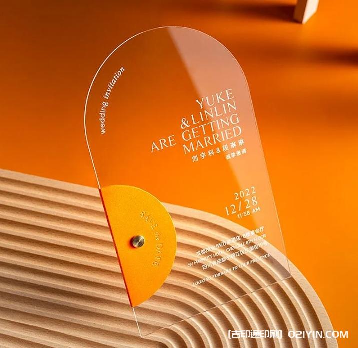 精美亞克力材質(zhì)婚柬  第2張