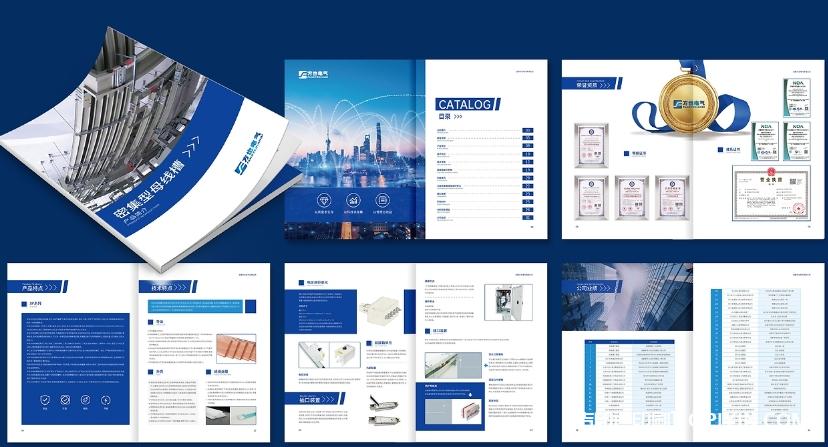 電子產品手冊印刷源頭工廠報價  第3張