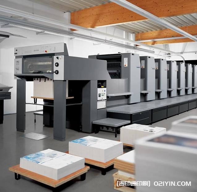 上海光學產(chǎn)品使用手冊  第4張