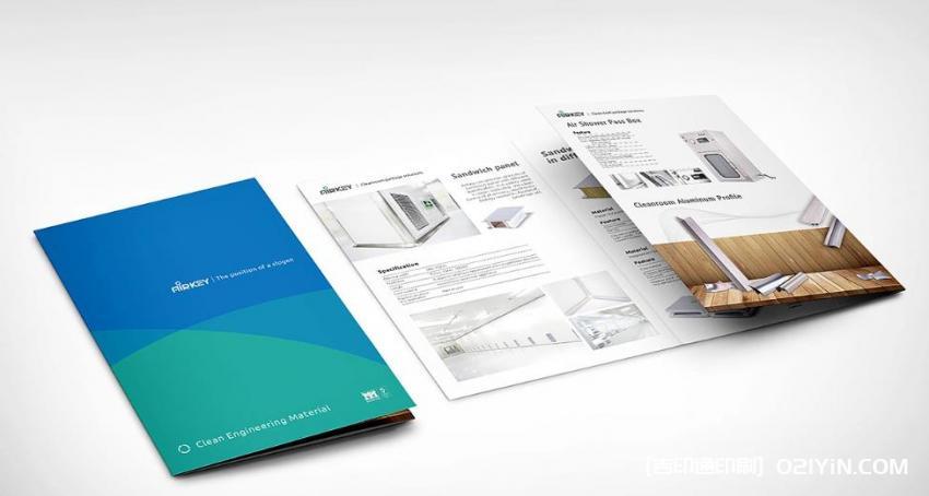 上海廣告單印刷多少錢  第2張