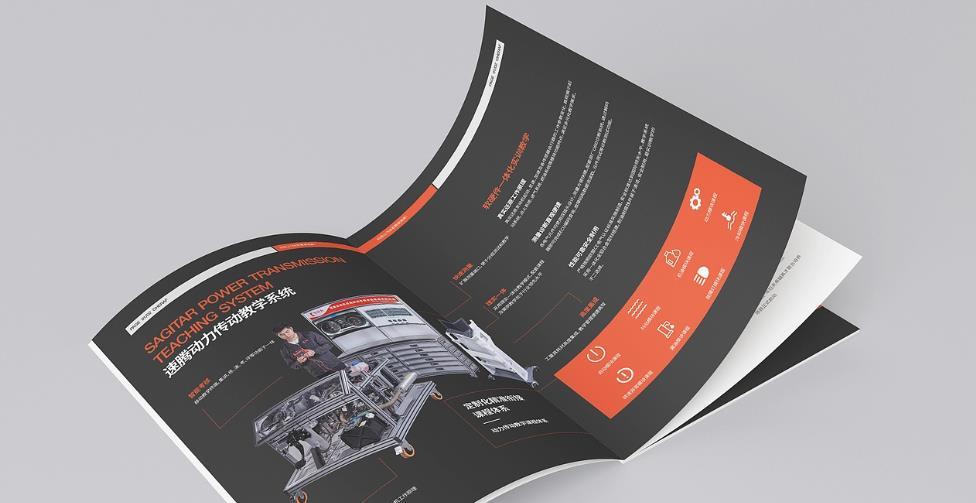 上海型錄印刷服務(wù)_銅版紙 / 特種紙可選_燙金 UV 工藝_市區(qū)免費配送