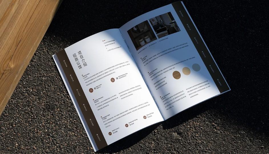 上海產品畫冊印刷哪家好？專業廠家定制，品質保障！