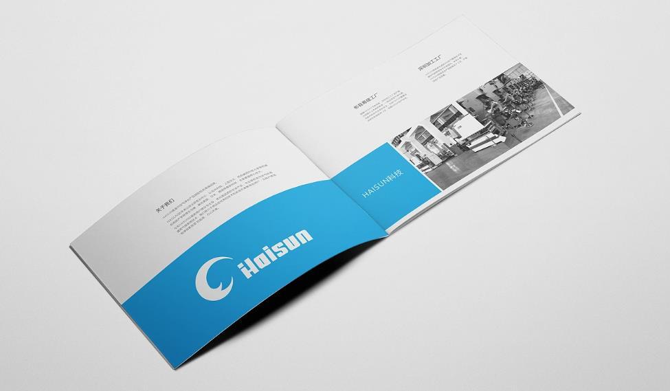 上海印刷廠-建立高效的客戶需求快速響應機制