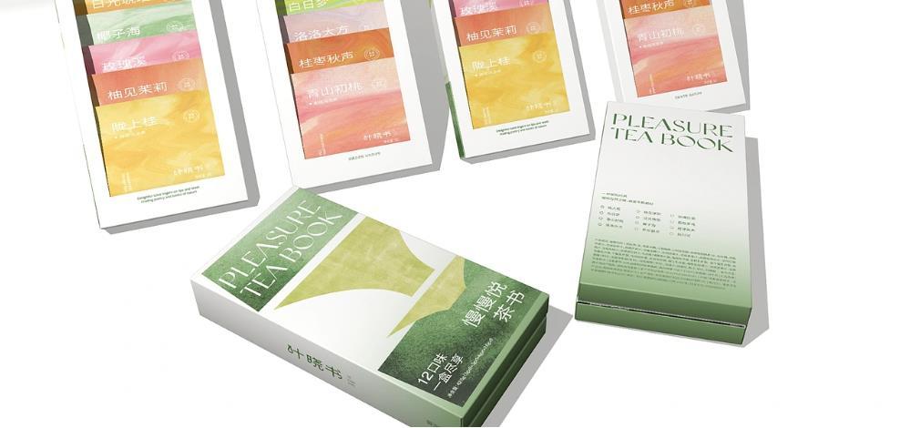 上海彩盒印刷定制 | 四色印刷 / 局部 UV 工藝 食品化妝品包裝盒廠家 第1張 上海彩盒印刷定制 | 四色印刷 / 局部 UV 工藝 食品化妝品包裝盒廠家 第1張