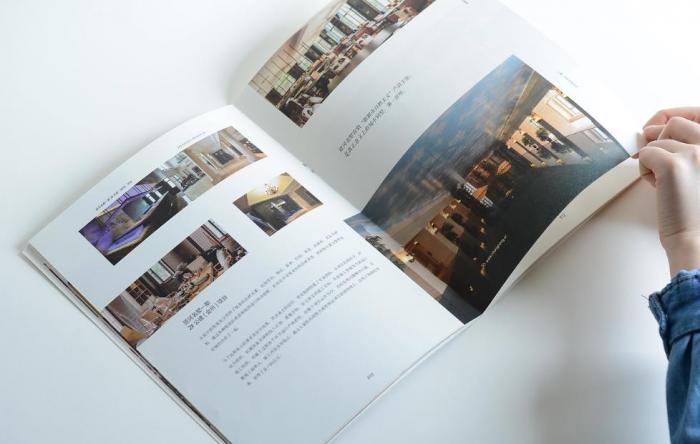 于方寸間見天地：上海目錄冊(cè)印刷的匠心博弈與吉印通的破局之道