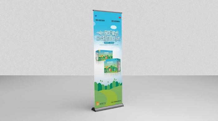 上海易拉寶定制｜特殊行業(yè)專屬方案 醫(yī)療 / 教育 / 餐飲場景精準適配