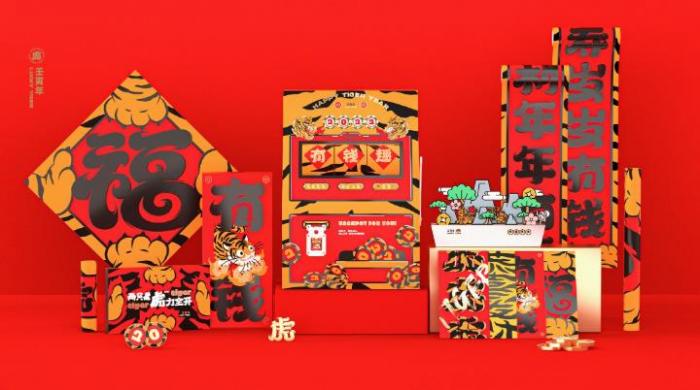 上海定制對聯印刷廠_企業廣告對聯印刷_免費設計快速交付