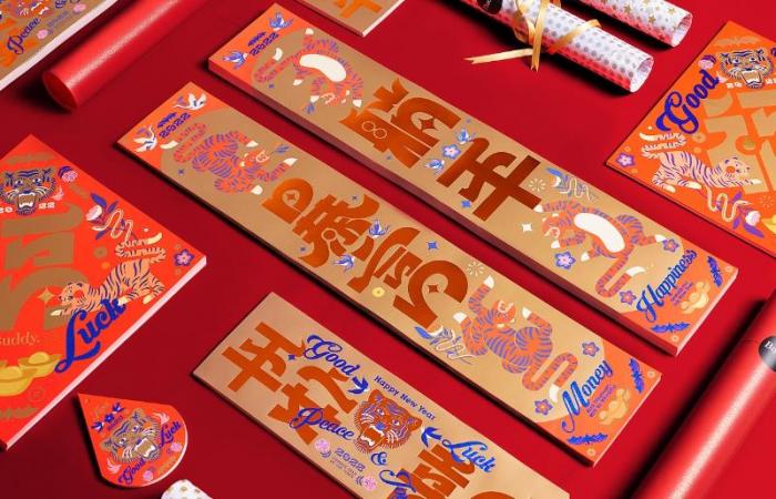 上海加急對聯印刷_24 小時春聯定制_應急對聯快速交付廠家