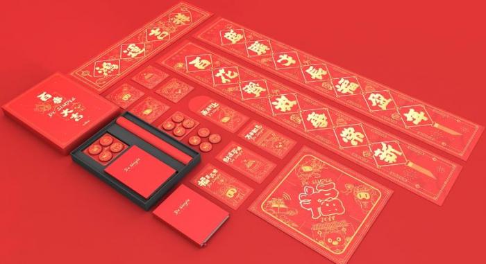 上海酒店對聯印刷_高端場所春聯定制_星級酒店大堂對聯廠家