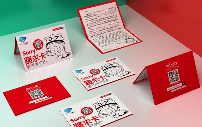 上海企業卡片印刷定制｜批量優惠，支持LOGO專屬設計