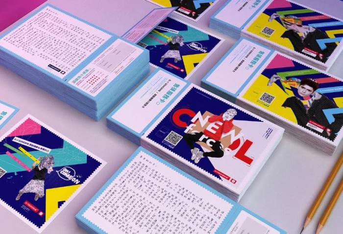 為什么上海這么多企業(yè)都選吉印通做卡片印刷？