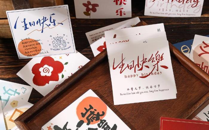 環(huán)保又高級？上海綠色卡片印刷新選擇吉印通上線