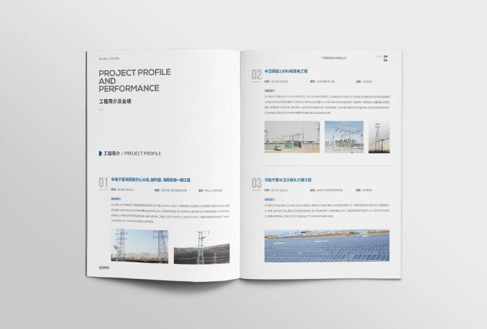 上海展會(huì)畫(huà)冊(cè)印刷品質(zhì)保障，吉印通多重質(zhì)檢，放心選擇