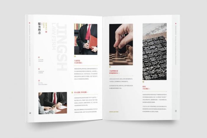 上海畫冊拼版印刷價格低 廠家直供 品質穩定